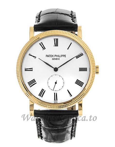 patek philippe calatrava replica uk|patek philippe reproduction watches.